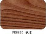 Advertising Fireproofing Maple 6000mm 3mm Aluminium Veneer