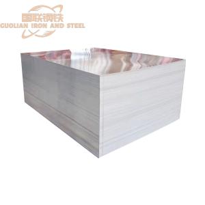Quality 6061 6063 7075 T6 Aluminium Plates Sheets Cold Rolled For Mold Dies wholesale