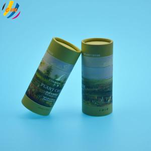 Quality 80mm Diameter Spiral Wound Round Paper Tube Packaging wholesale