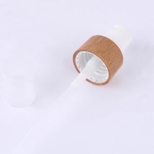 Quality 50ml 100ml 150ml Amber Color Mist Spary Pump For Skincare wholesale