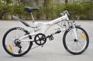 Quality Portable Carbon Fiber 20 Inch Folding Mountain Bike wholesale