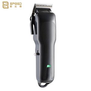 Quality SHC-5107 Professional Hair Clipper Motor: 390# RPM: 6200 2000mAh lithium battery wholesale