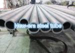 Mechanical Seamless Cold Drawn Steel Tube 6 - 88mm OD Size ASTM A519 1045 Steel