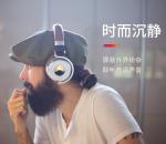 Meters Music introduces OV-1-B-Connect wireless headphones