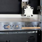 EJON T20 Advertising Luminous Sign CNC Stainless Steel Letter Bender Weight KG