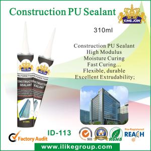 Quality Roofing Siding Polyurethane Elastomeric Sealant / Construction Pu Glue wholesale