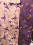 Autumn Season Jacquard Jersey Fabric Floral Multi Color Lightweight Butterfly
