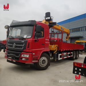 Quality Heavy Duty Straight Xcmg Crane Truck Boom Lorry 6x4 GSQS300 4 wholesale
