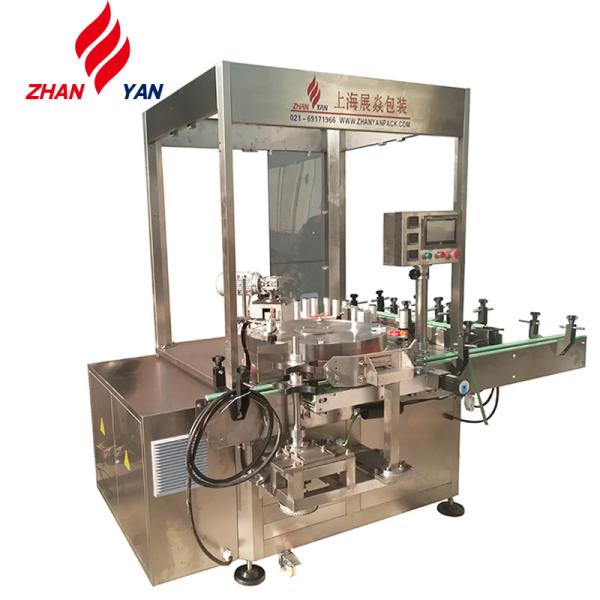Electric Pharmaceutical Hot Melt Glue Labeling Machine , Automatic Labeling