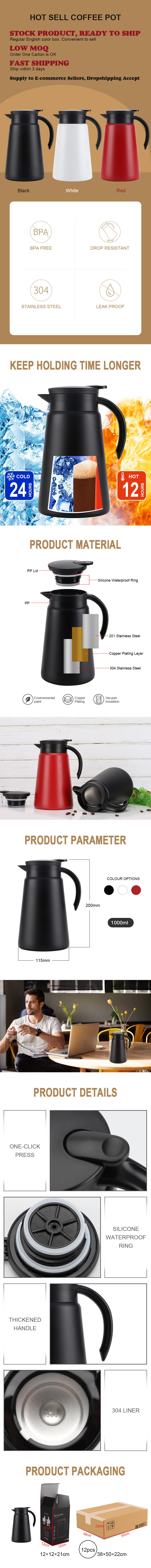 Customized Modern Vacuum Coffee Pot 600ml 800ml 1000ml