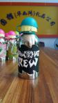 400ml single wall stainless steel water bottle with silicone gripper