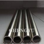 Forging UNS N08825 Nickel Alloy Tube Anti Corrosion Inconel 718 Tube