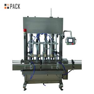 Quality Touch Screen Cream Automated Bottling Line Stable Oil Bottle Packing Machine wholesale