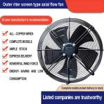 YWF Series 200 to 630mm Fan Blade Motor Condenser Evaporator Fan Manufacturer