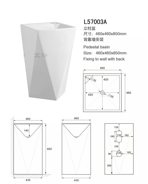 White Cylinder Pedestal Bathroom Sinks , Porcelain Pedestal Sink Depth 120mm