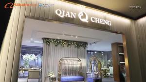 Quality Qiancheng Glass Top SS Console Table gold stainless steel legs wholesale
