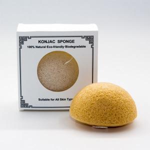 Quality 7*7*3.5cm Half Ball Natural Konjac Puff Antibacterial Konjac Jelly Sponge wholesale