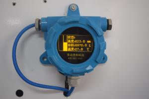 Quality Container Fuel Station Used Explosion Proof Tank Level Meter / displayer wholesale