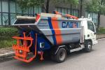 Reliable Heavy Duty Cargo Truck With ABS Brakes And Electric Fuel Type