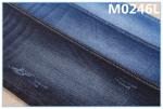 Golden Weft Yarn Warping Slub Denim Fabric Material Poly Cotton Spandex Fabric
