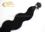 Hot 20 Inch BODY WAVE Hair Extensions for Sale, 50 CM Black BW Remy Human Hair