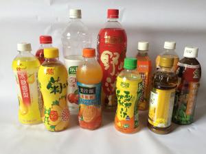 Quality Heat Resistant Plastic Bottle Making Machine 2400BPH For Juice wholesale