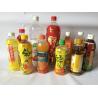Buy cheap Heat Resistant Plastic Bottle Making Machine 2400BPH For Juice from wholesalers