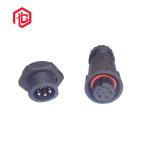 GYD Outdoor 3 Pin Waterproof Data Connector