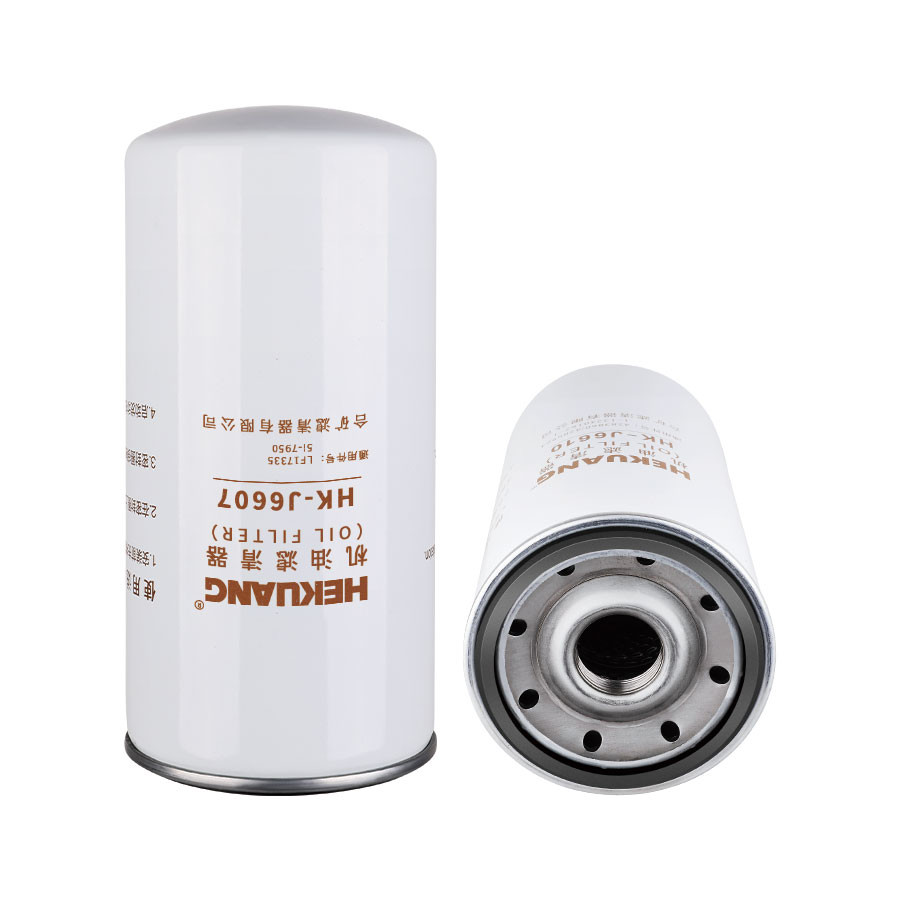 J6607 Spin On Oil Filter erpillar E320 E320L'S Lubriion System For Engineering Machinery