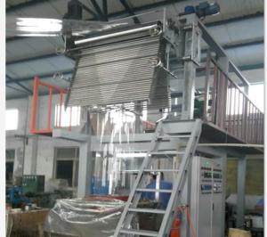Quality Thermal Shrinkage PVC Film Blowing Machine High Output 70-80kg/H SJ65×29-Sm1200 wholesale