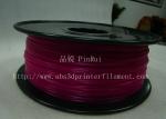 High Strength Trans Purple PLA 3d Printer Filament , Cubify And UP 3D Printing