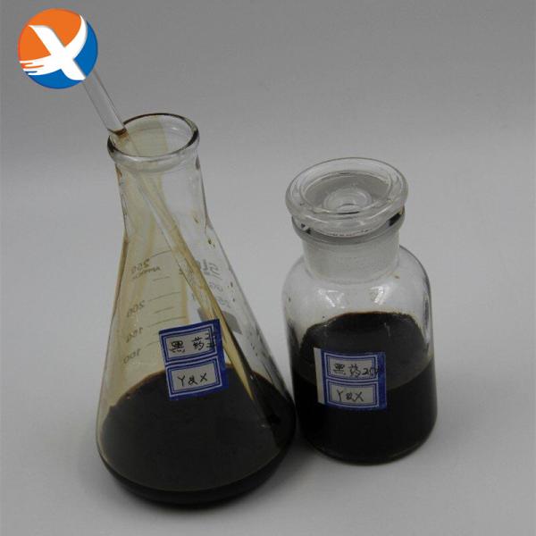 Vandyke Brown 60-70% Collectors In Froth Flotation Dithiophosphate 25 Oily
