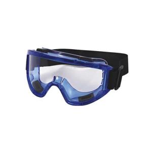 Quality Convenient Medical Safety Goggles , Surgery Safety Glasses Wide Vision wholesale