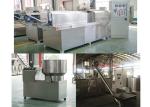Baby Food Nutritional Powder Making Machine Breakfast Cereal Processing Plant