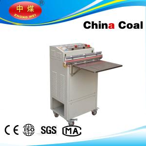 Quality VS600 vacuum packaging machine wholesale