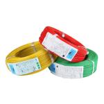 32AWG PVC Insulation Tinned Copper Hook Up Wire For Electronic Equipment