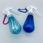 Key Chain Trigger Cosmetic PET Bottle Ball Shape 80ml 60ml