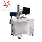 Aluminum Plate Qoptical Fiber Laser Marking Machine For Auto Machinery Industry