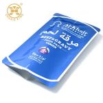 CPP 125C Eco Friendly Vacuum Pouches Food Packaging Aluminium Foil Bags Printed