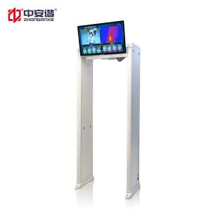 China Infrared Touchless Walk Through Temperature Scanner Thermal Camera on sale