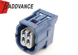 Quality Blue Sealed 4 Way Sumitomo Automotive Connectors 6189-7041 6918-2810 wholesale