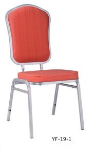 Quality Banquet hall chairs Furniture factory And furniture sale (YF-19-1) wholesale