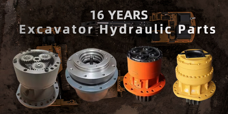 378-9517 3789517 Excavator Swing Gearbox Reduction Gear for E320D2 320D2 Hydraulic Machine Parts