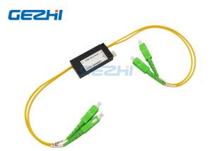Quality Single Mode 2x2B Switch wholesale