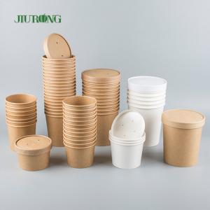 Quality Kraft Paper Soup Biodegradable Paper Bowl Double PE Coated wholesale