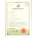 Haiers Medical Devices Co., Ltd Certifications