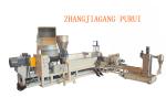 HDPE LDPE LLDPE Waste Plastic Film Rigid Flakes Recycling Machine
