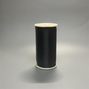 Quality 0.07mm PBT Monofilament Eyelashes High Strength Monofilament wholesale