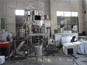 Quality Rotary Atomizer Low Temperature Spray Dry Machine wholesale