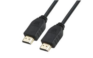 Quality QS1013 HDMI Cable wholesale
